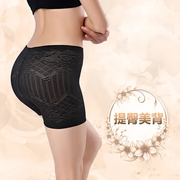 New Women Lace Padded Sexy Panty Full Butt Hip Enhancer Hot Body Panties Shaper Underwear Silicone Insert Pant
New Women Lace Padded Sexy Panty Full Butt Hip Enhancer Hot Body Panties Shaper Underwear Silicone Insert Pant