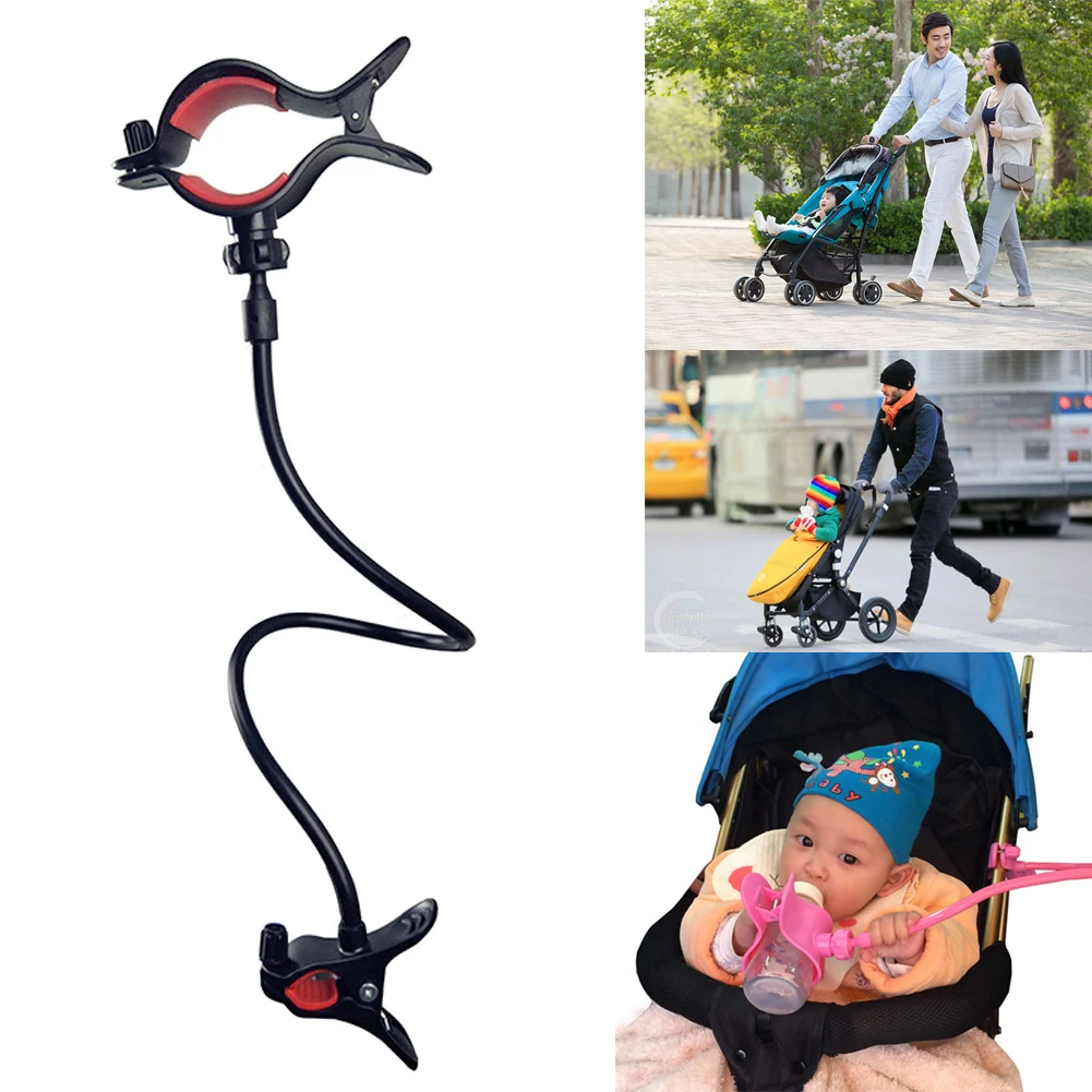 Hands-free Adjustable Bottle Clip Holder on Baby Strollers Bed for Dad Mumy