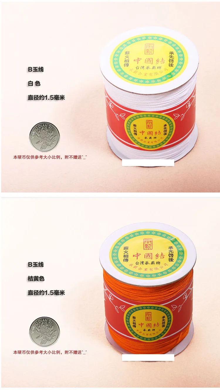 yuxianB_10
