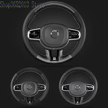 1pcs For Volvo XC60 2018 Genuine Leather DIY Car Steering Wheel Cover Car Styling Accessories
1pcs For Volvo XC60 2018 Genuine Leather DIY Car Steering Wheel Cover Car Styling Accessories