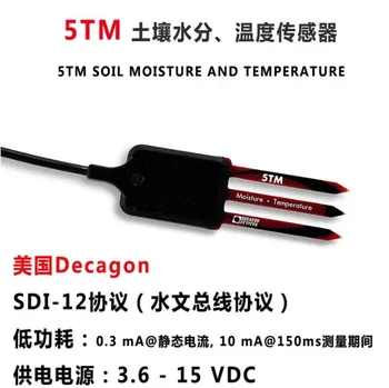 Decagon Devices 5TM Soil Moisture Temperature & Electrical Conductivity sensor SDI-12
Decagon Devices 5TM Soil Moisture Temperature & Electrical Conductivity sensor SDI-12