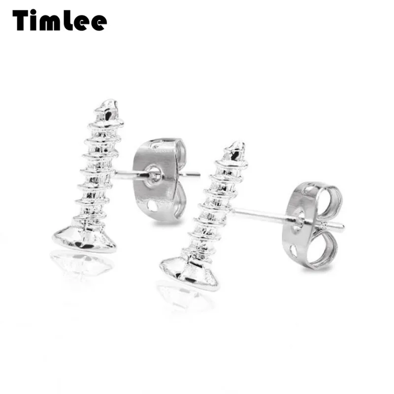 Timlee E300 Free shipping New Personality Cute Screw Metal Studs Earrings Fashion Accessories wholesale
Timlee E300 Free shipping New Personality Cute Screw Metal Studs Earrings Fashion Accessories wholesale