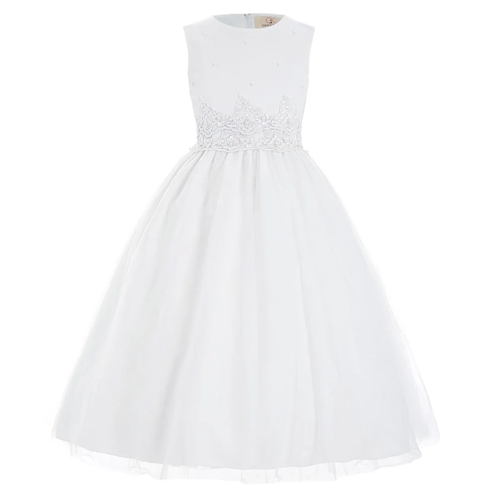 pageant party dress dress princess lace tulle flower girl with beads full length bridesmaid ballgown 2019
pageant party dress dress princess lace tulle flower girl with beads full length bridesmaid ballgown 2019