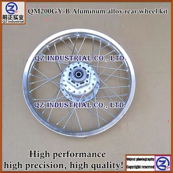 New and origina high quality for QINGQI QM200 QM200GY QM200GY-B Aluminum alloy rear wheel kit
New and origina high quality for QINGQI QM200 QM200GY QM200GY-B Aluminum alloy rear wheel kit