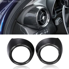 Carbon Fiber Style For Alfa Romeo Giulia 2017 2018 ABS Plastic Front Side Air Conditioning Cover Frame Trim 2pcs
Carbon Fiber Style For Alfa Romeo Giulia 2017 2018 ABS Plastic Front Side Air Conditioning Cover Frame Trim 2pcs