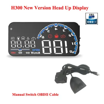 Actisafety H300 HUD Car 5 Inch OBDII Head Up Display Overspeed Alarm Smart Digital Car Speedmeter System with Manual Switch
Actisafety H300 HUD Car 5 Inch OBDII Head Up Display Overspeed Alarm Smart Digital Car Speedmeter System with Manual Switch