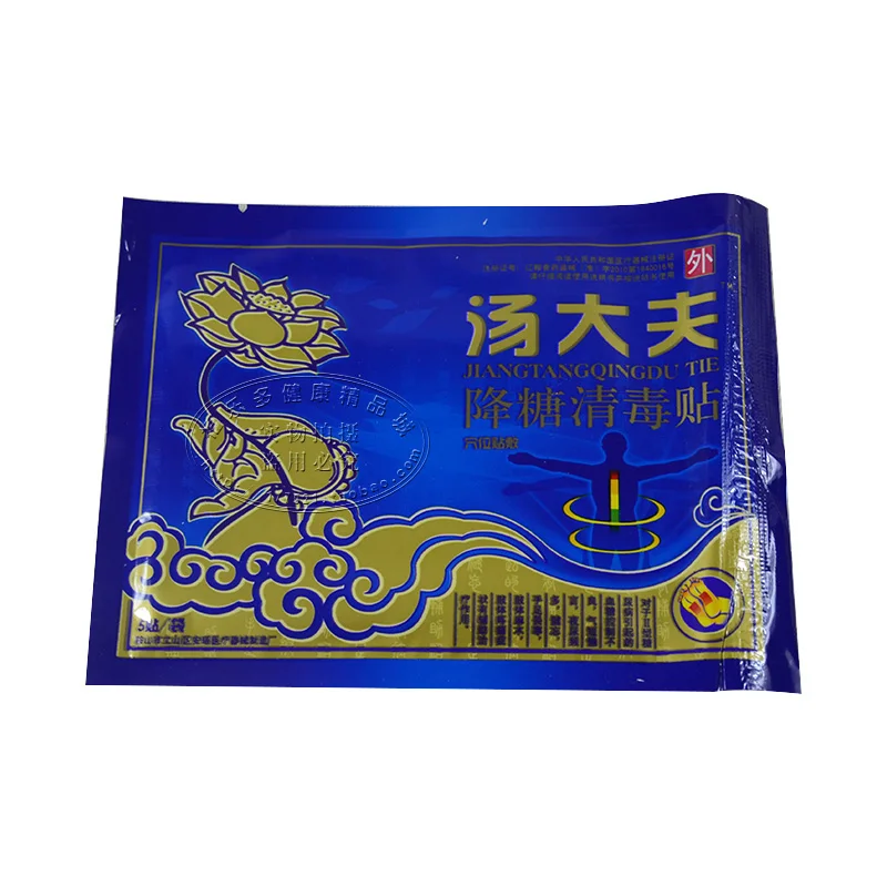 10pcs Chinese Natural Herbal Medications Treatment Cure Diabetes Reduce High Blood Sugar Diabetes Patch
10pcs Chinese Natural Herbal Medications Treatment Cure Diabetes Reduce High Blood Sugar Diabetes Patch
