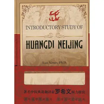 Introductory study of HUANGDI NEIJING English Version Genuine Picture Books Chinese Medicine Learning
Introductory study of HUANGDI NEIJING English Version Genuine Picture Books Chinese Medicine Learning