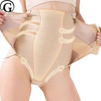 PRAYGER Compression Belly Control Panties Slimming Abdomen Breathable Shaper Women Butt Lift underwear
PRAYGER Compression Belly Control Panties Slimming Abdomen Breathable Shaper Women Butt Lift underwear