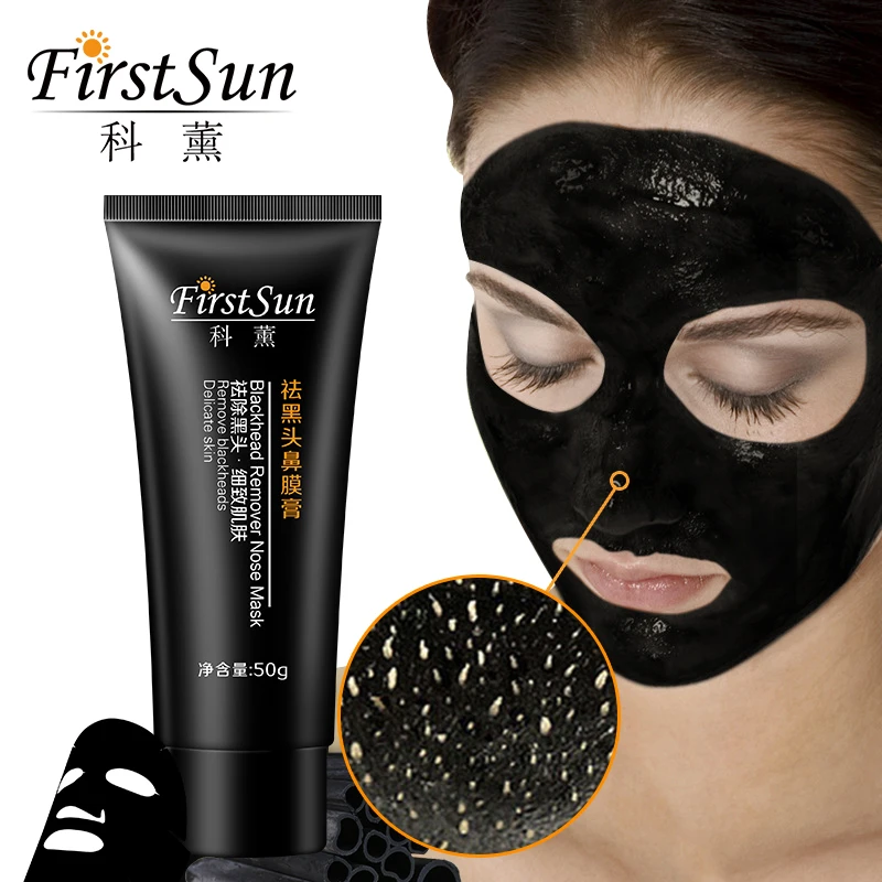ELECOOL Nose Blackhead Suction Remover Peeling Off Mask Bamboo charcoal Nasal Membrane cream mask Oil Control Face Skin Care
ELECOOL Nose Blackhead Suction Remover Peeling Off Mask Bamboo charcoal Nasal Membrane cream mask Oil Control Face Skin Care