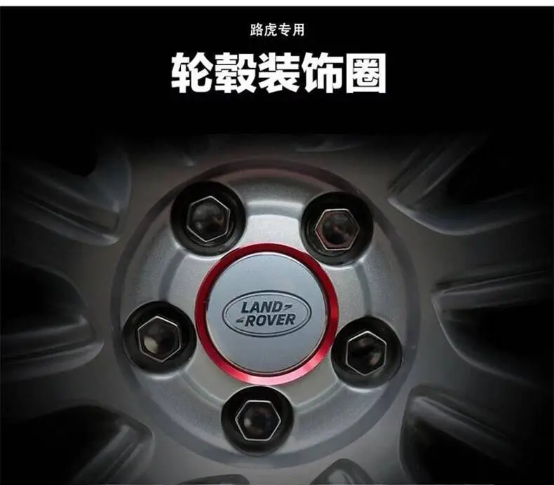 4PCS Car Styling Ring Wheel Hub Decoration Circle For Land Rover Range Rover Sport 1 2 Range Rover Velar Freelander Accessories
4PCS Car Styling Ring Wheel Hub Decoration Circle For Land Rover Range Rover Sport 1 2 Range Rover Velar Freelander Accessories