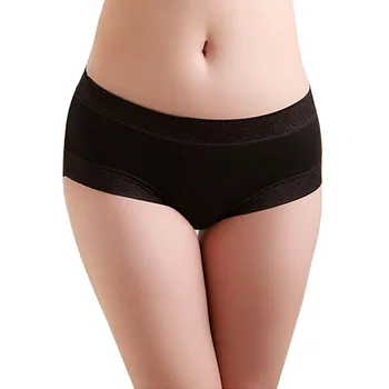 High-elastic modal lace Seamless Ice Silk Safety Pants Shorts Casual Women's Summer Pants Briefs Panties Boyshort Low Waist
High-elastic modal lace Seamless Ice Silk Safety Pants Shorts Casual Women's Summer Pants Briefs Panties Boyshort Low Waist