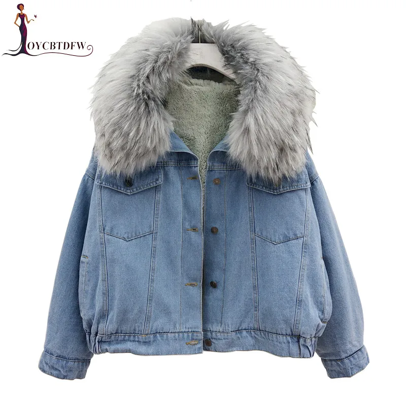 Winter thick warm women cotton denim jacket 2018 new fashion fur collar hooded single-breasted coat short denim outerwear LDT601
Winter thick warm women cotton denim jacket 2018 new fashion fur collar hooded single-breasted coat short denim outerwear LDT601