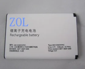 3.8V batteries Rechargeable Li-ion Li-polymer Built-in lithium polymer battery for AB1530DWMC 5300mAh
3.8V batteries Rechargeable Li-ion Li-polymer Built-in lithium polymer battery for AB1530DWMC 5300mAh