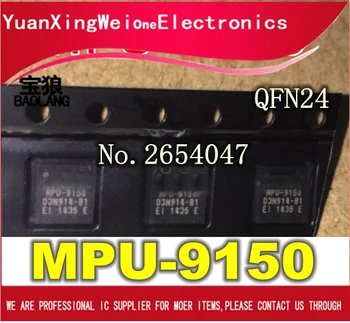 5PCS free shipping MPU-9150 MPU9150 MPU 9150 QFN-24 GYRO/ACCELEROMETER 9-AXIS 24A new original
5PCS free shipping MPU-9150 MPU9150 MPU 9150 QFN-24 GYRO/ACCELEROMETER 9-AXIS 24A new original
