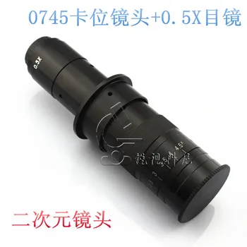 A monocular video microscope lens optical lens with two dimensional video microscope lens card type 0745
A monocular video microscope lens optical lens with two dimensional video microscope lens card type 0745