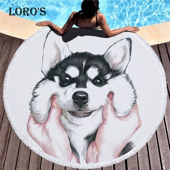 Cute Pet Animal Dog Printing Beach Towel Round Tassels Microfiber Yoga Mat Bath Towel Picnic Blanket Mat Tapestry 150*150CM
Cute Pet Animal Dog Printing Beach Towel Round Tassels Microfiber Yoga Mat Bath Towel Picnic Blanket Mat Tapestry 150*150CM