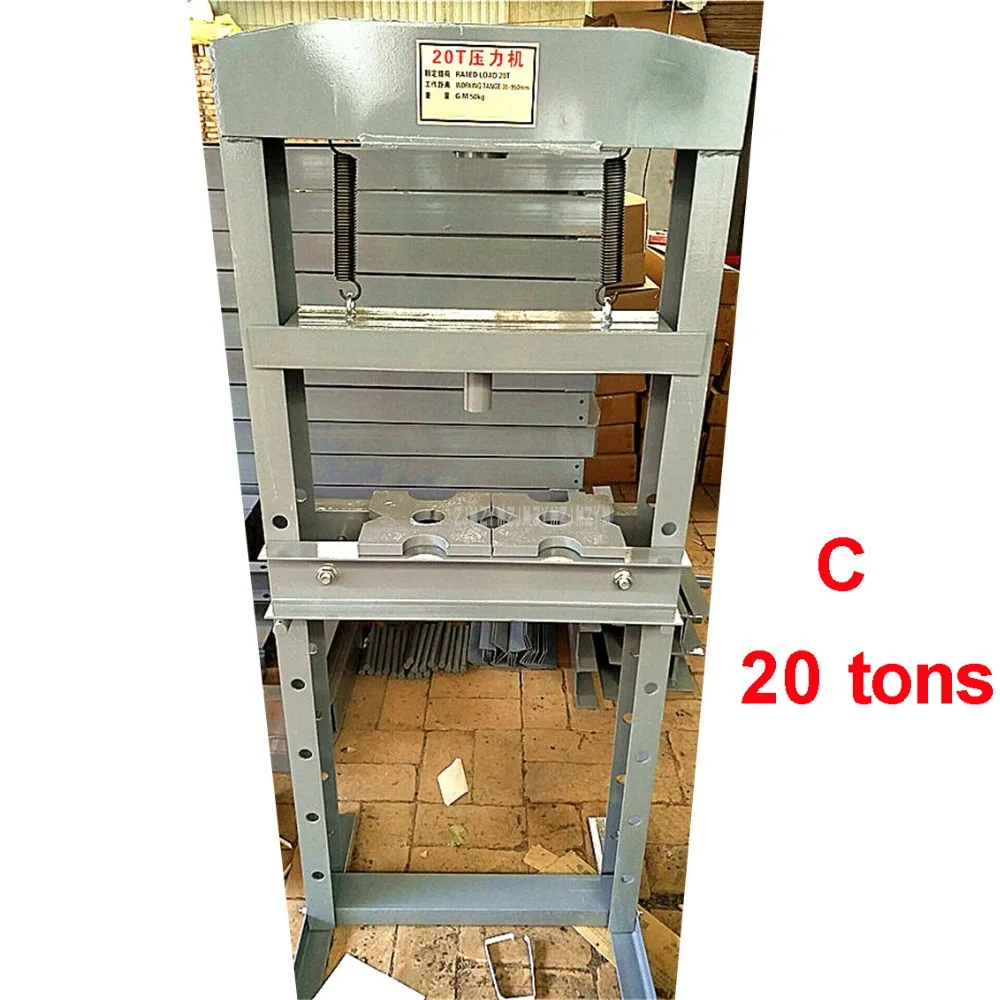 1PC 20 Tons Large Heavy Duty Hand Operate Manual Hydraulic Pressure Punch Die Cutting Machine Punching Cutting Machine C/D
1PC 20 Tons Large Heavy Duty Hand Operate Manual Hydraulic Pressure Punch Die Cutting Machine Punching Cutting Machine C/D