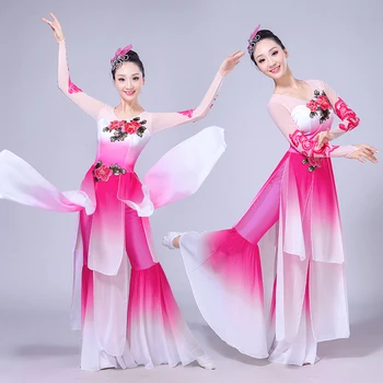 Classical dance costumes elegant woman modern square dance jasmine dance clothing new Yangge clothing adult
Classical dance costumes elegant woman modern square dance jasmine dance clothing new Yangge clothing adult
