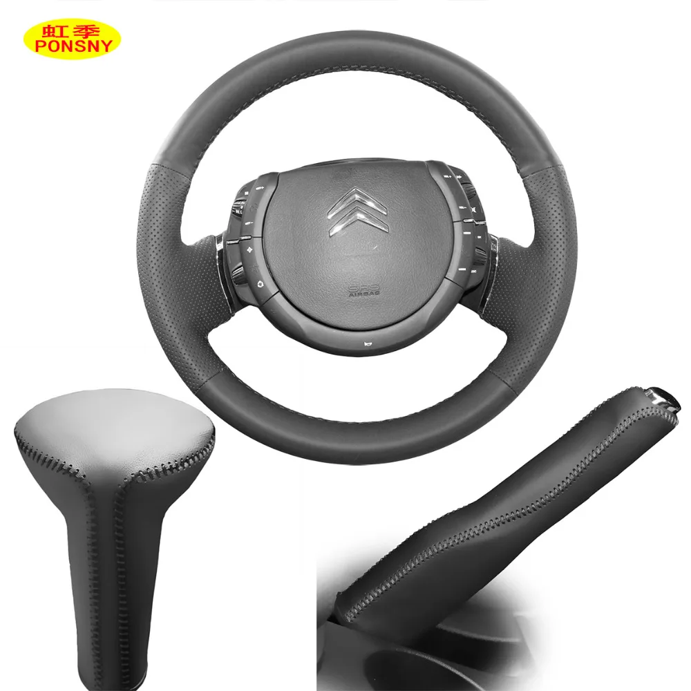 PONSNY Gear/Handbrake/Steering Genuine Leather Covers Case for Citroen C4 C-QUATRE C-Triomphe 2009-2011 Hand-stitched Cover
PONSNY Gear/Handbrake/Steering Genuine Leather Covers Case for Citroen C4 C-QUATRE C-Triomphe 2009-2011 Hand-stitched Cover