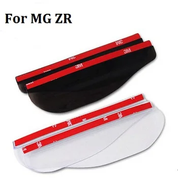 car styling Flexible Car styling Rain Eyebrow Rearview Mirror Rain Gear For MG ZR0 (1pair/bag) car styling
car styling Flexible Car styling Rain Eyebrow Rearview Mirror Rain Gear For MG ZR0 (1pair/bag) car styling