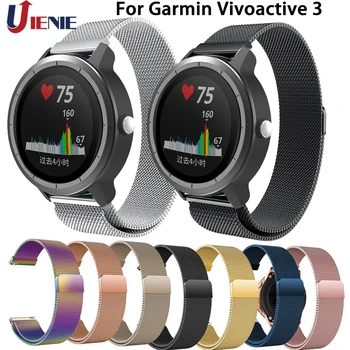 For Garmin Vivoactive 3 Watchband 20mm Strap for Huami Amazfit Youth/GTR 42mm Smart Watch Band Stainless Steel Milanese Bracelet
For Garmin Vivoactive 3 Watchband 20mm Strap for Huami Amazfit Youth/GTR 42mm Smart Watch Band Stainless Steel Milanese Bracelet