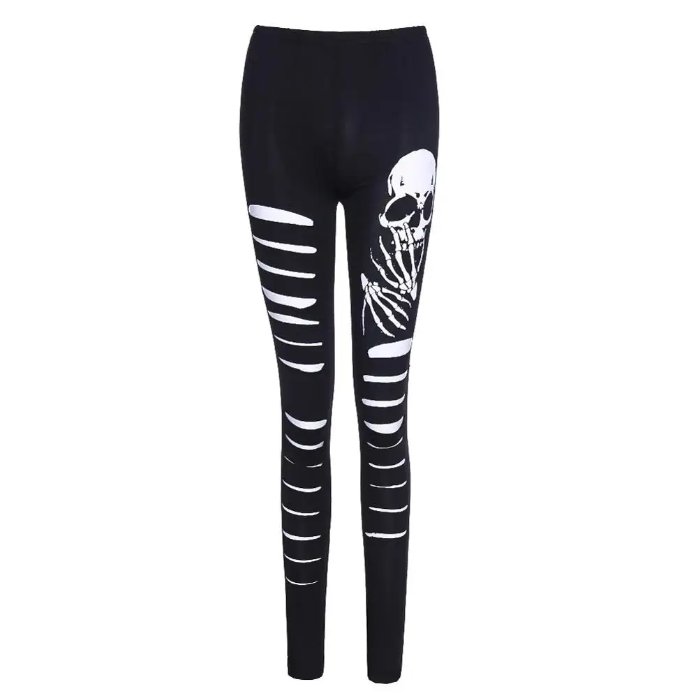 black pants with holes