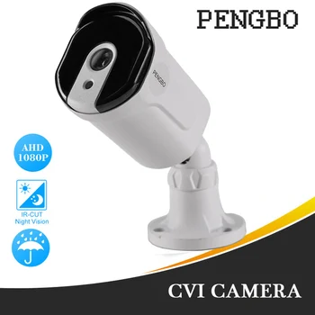 CCTV AHD camera 3MP/4MP metal Waterproof Outdoor IR Night Vision Security Surveillance Camera
CCTV AHD camera 3MP/4MP metal Waterproof Outdoor IR Night Vision Security Surveillance Camera