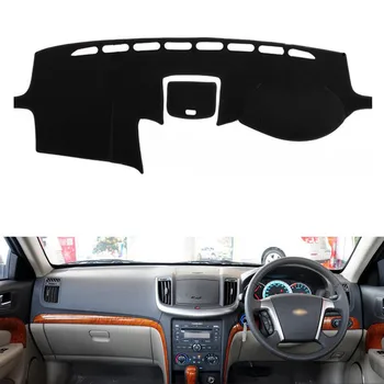 For Chevy Chevrolet Epica 2007-2016 Car Dashboard Cover Dash Mat Pad Sun Shade Instrument Dashmat Carpet Styling Accessories RHD
For Chevy Chevrolet Epica 2007-2016 Car Dashboard Cover Dash Mat Pad Sun Shade Instrument Dashmat Carpet Styling Accessories RHD