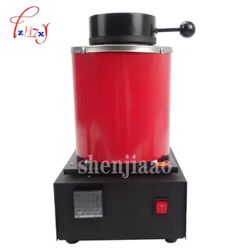 220V and 2KG Capacity Gold Electric Melting Furnaces with 1pc Graphite Crucible & Plier,Smelting furnace
220V and 2KG Capacity Gold Electric Melting Furnaces with 1pc Graphite Crucible & Plier,Smelting furnace
