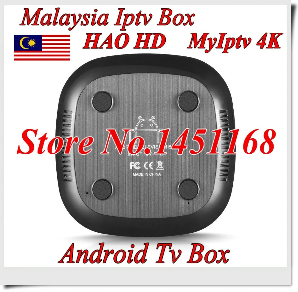 VSHARE Android tv box 1 year free singapore malaysia subscription HDTV HAO HD Myiptv 4K 200 more channel Iptv Malaysia iptv box
VSHARE Android tv box 1 year free singapore malaysia subscription HDTV HAO HD Myiptv 4K 200 more channel Iptv Malaysia iptv box