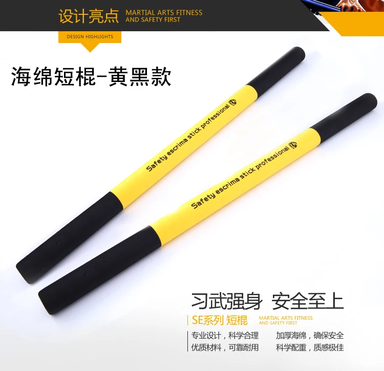 Martial Arts Escrima Foam Black Training Kali Stick 26" Arnis fight trainning
Martial Arts Escrima Foam Black Training Kali Stick 26" Arnis fight trainning