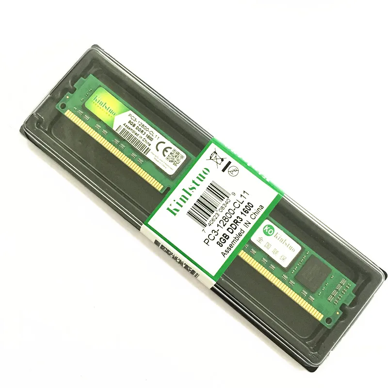 DDR3 8GB 240PIN DIMM 4