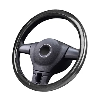 FLY5D Dazzle Colour Fashion Seasons General Carbon Fiber Car Steering Wheel Four Seasons General For 38 cm Steering Wheel Cover
FLY5D Dazzle Colour Fashion Seasons General Carbon Fiber Car Steering Wheel Four Seasons General For 38 cm Steering Wheel Cover