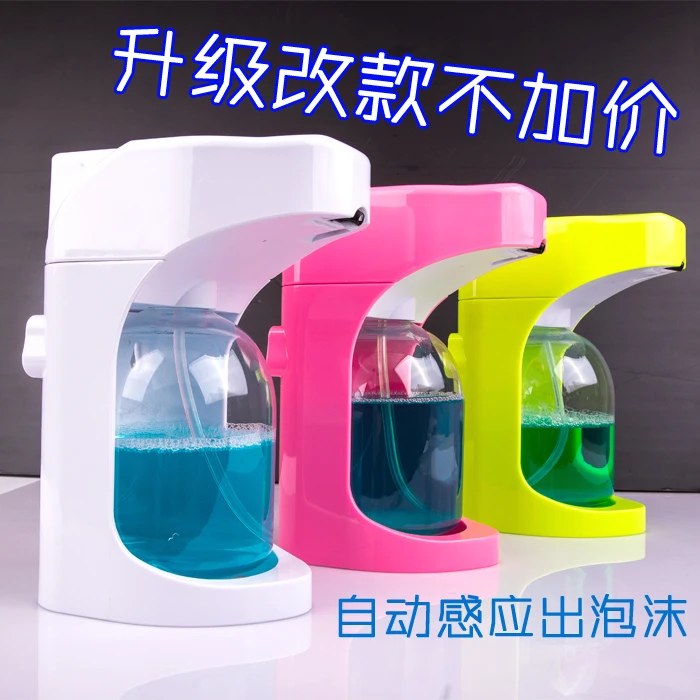 Image Automatic foam soap dispenser, sensor function liquid soap dispensers, foam dispensers, 500 ml