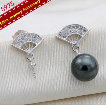Chinese Fans Design Drop Earrings Holder S925 Sterling Silver Pearl Earrings Components Handmade DIY Jewelry Acc 3Pairs/Lot
Chinese Fans Design Drop Earrings Holder S925 Sterling Silver Pearl Earrings Components Handmade DIY Jewelry Acc 3Pairs/Lot