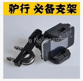 Motorcycle Bicycle Dedicated Mobile Bracket Radio Navigation Mount Gps Navigator Support Aluminum Alloy Mount Phone Holder
Motorcycle Bicycle Dedicated Mobile Bracket Radio Navigation Mount Gps Navigator Support Aluminum Alloy Mount Phone Holder