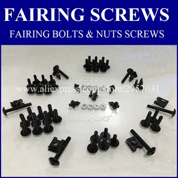 CJ high quality Fairing bolts screw kit for HONDA VFR800 1998 1999 2000 2001 VFR 800 98-01 Fairing bolt kit screws
CJ high quality Fairing bolts screw kit for HONDA VFR800 1998 1999 2000 2001 VFR 800 98-01 Fairing bolt kit screws