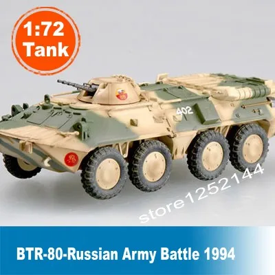 Assembled Scale Model 1:72 Scale Tank Model BTR-80 Russan 1994 Tank Model Finished Collectible Tank Static Model DIY 35108
Assembled Scale Model 1:72 Scale Tank Model BTR-80 Russan 1994 Tank Model Finished Collectible Tank Static Model DIY 35108