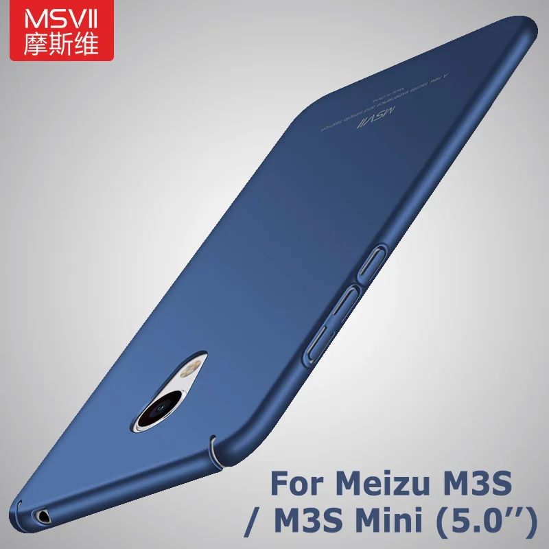 Meizu M3s Mini Case Cover Msvii Brand Meizu M3 Note Case Meizu Note 3 Silm Hard PC Scrub Back Cover For Meizu M3 S Mini Cases
Meizu M3s Mini Case Cover Msvii Brand Meizu M3 Note Case Meizu Note 3 Silm Hard PC Scrub Back Cover For Meizu M3 S Mini Cases