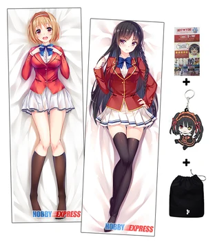 Hobby Express Kikyou and Suzune - Classroom of the Elite Dakimakura Japanese Hugging Body Pillow Cover H3619D H3616B
Hobby Express Kikyou and Suzune - Classroom of the Elite Dakimakura Japanese Hugging Body Pillow Cover H3619D H3616B