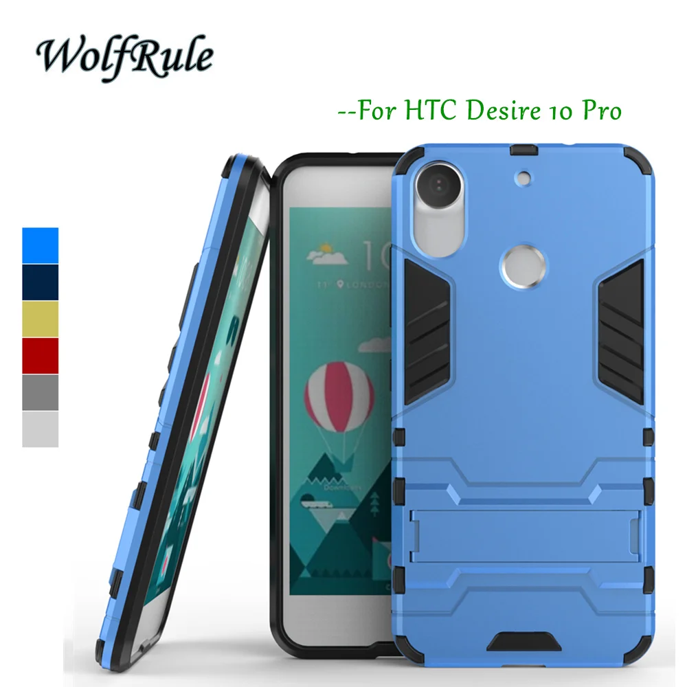 WolfRule противоударный чехол для HTC Desire 10 Pro силиконовый + легкий пластиковый Чехол 5