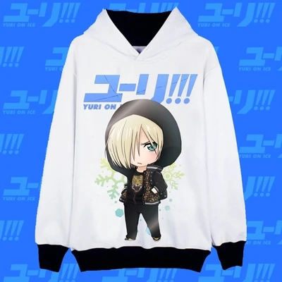 YURI on ICE Hoodie Katsuki Yuri Cosplay Costume Anime Yuri Plisetsky Jacket Coat Spring Autumn Sweatshirts
YURI on ICE Hoodie Katsuki Yuri Cosplay Costume Anime Yuri Plisetsky Jacket Coat Spring Autumn Sweatshirts