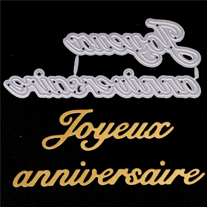 French words Metal Cutting Dies for Diy Scrapbooking Die Cut New 2018 Cuts for Paper Card Making Craft Embossing Photo Birthday
French words Metal Cutting Dies for Diy Scrapbooking Die Cut New 2018 Cuts for Paper Card Making Craft Embossing Photo Birthday