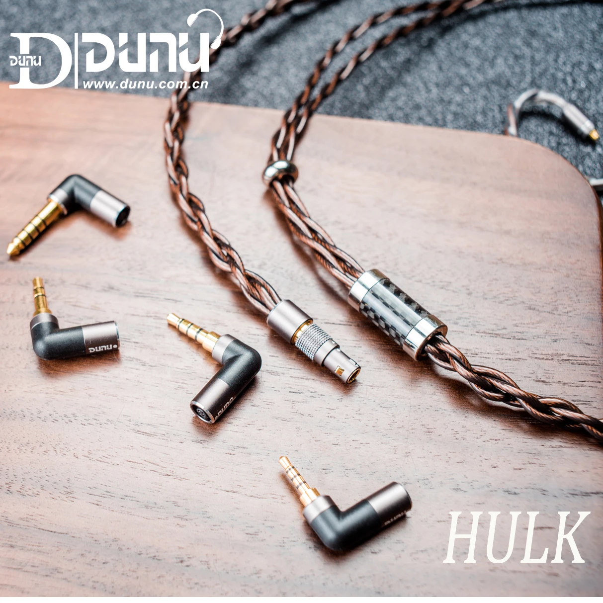 Обновленный кабель DUNU HULK MMCX/0 78 2 контактный для наушников/22awg /litz OCC/быстросъемные