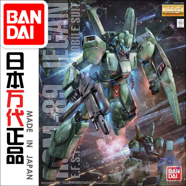 New assembly 96719 mg 1/100 Bandai Gundam RGM-89 Jegan ROBOT MODEL Action Figure Anime Model Figure
New assembly 96719 mg 1/100 Bandai Gundam RGM-89 Jegan ROBOT MODEL Action Figure Anime Model Figure