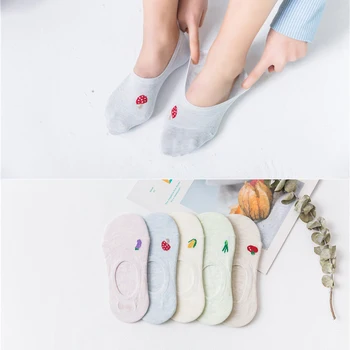 yishine 10 Pairs Women Cotton Sock Vegetables Prints Female Fashion Lovely Summer Short Socks Girls Casual Soft Funny Socks
yishine 10 Pairs Women Cotton Sock Vegetables Prints Female Fashion Lovely Summer Short Socks Girls Casual Soft Funny Socks