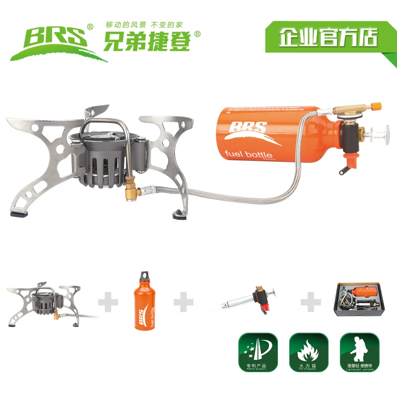 Image BRS 8 Oil Gas Multi Use Stove outdoor camping stove cookware of wild portable stove bundle Free shipping