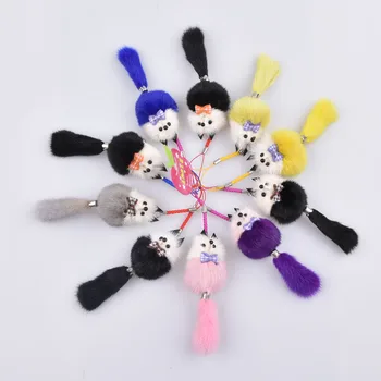 New Cute Duck Fuzzy Wuzzy Charm Soft Plush mink Fur Keychain Lovely Duck Key Ring For Phone Bag Pendant Color randomly send
New Cute Duck Fuzzy Wuzzy Charm Soft Plush mink Fur Keychain Lovely Duck Key Ring For Phone Bag Pendant Color randomly send