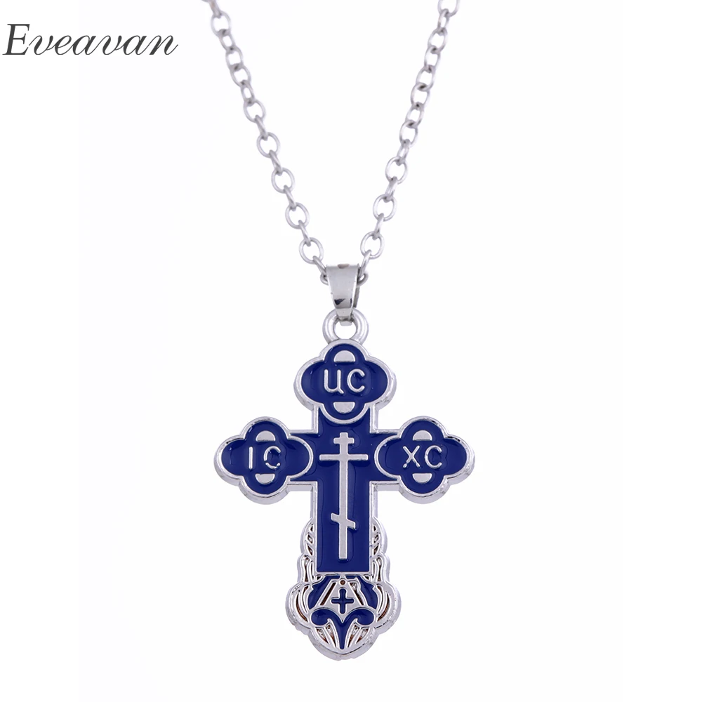 EUEAVAN 10pcs Religious 6 Colors Enamel Christian Cross Pendant Necklace Orthodox Eastern Church Christian Symbol Jewelry
EUEAVAN 10pcs Religious 6 Colors Enamel Christian Cross Pendant Necklace Orthodox Eastern Church Christian Symbol Jewelry